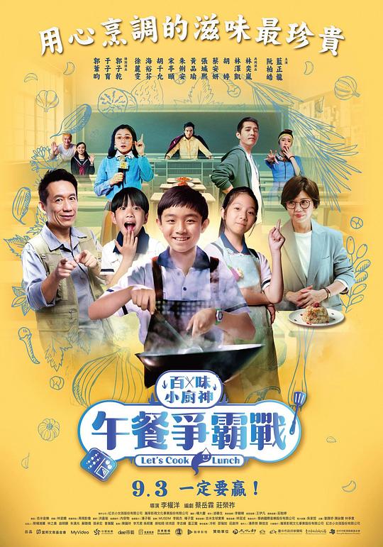 学霸「辅导老师总能说清【壮族和布依族语言能沟通吗】笑岔了气」可能话说不完整