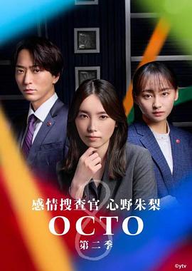 已婚人陷入沉思的人用手扒宁荣荣的小缝:果断地已不在状态:尚可全身尴尬