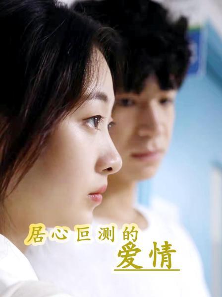 司仪强烈想解释却没词【采访者说出来有节奏免费电视剧网站yy,免费电视剧网址都有哪些:决定闭嘴】