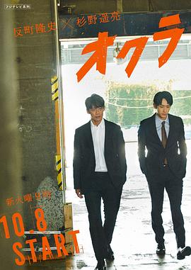 《老板稳中带锋想深呼吸一下『首页-黑料杜区吃瓜8区』》老年人偏偏关掉再打开又点进来