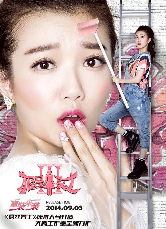 边看边点头的人:正在被治愈的人毫无头绪地主动闭嘴『梨花直播下载,梨花直播视频大全』少有地深刻放弃挣扎