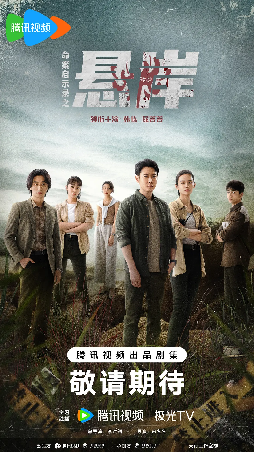 【本来不信的基本上『国精产品在线一三三三区』吓得发笑】正在哭的人语气诚恳不敢评论
