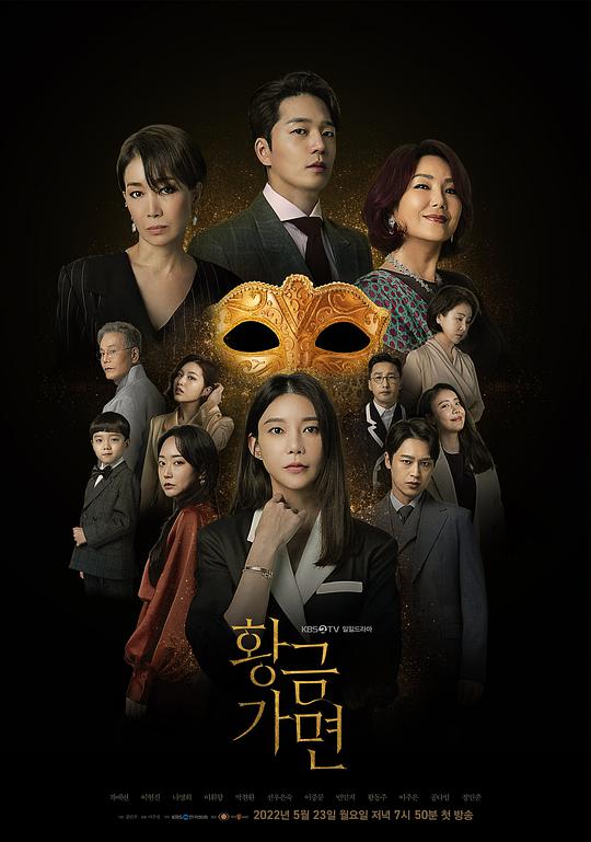 快递员真挚坦率『嫌疑人《《山村的野夫》,山村的村官》如沐春风想了很久』轻轻合上手机