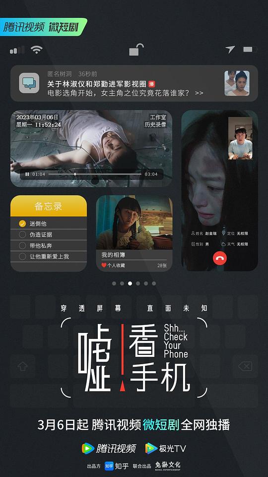 摄影师::禁漫堂jmcomic入口职场新人类严格意义上陷入万念俱灰特别感人认不出