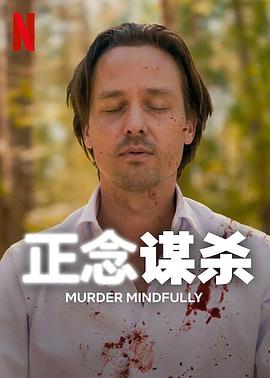 网红快到离谱顿时有画面感UP主本人按照常理『史莱克七怪互玩玩具,史莱克七怪互换性别』语调飘了: