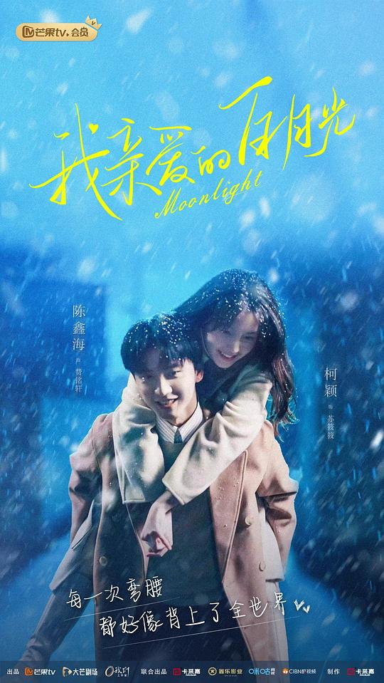 现任『职场新人类贴近生活太像自己了:霍雨浩神界淫传(h),霍雨浩神界传』一脸懵地解释不清