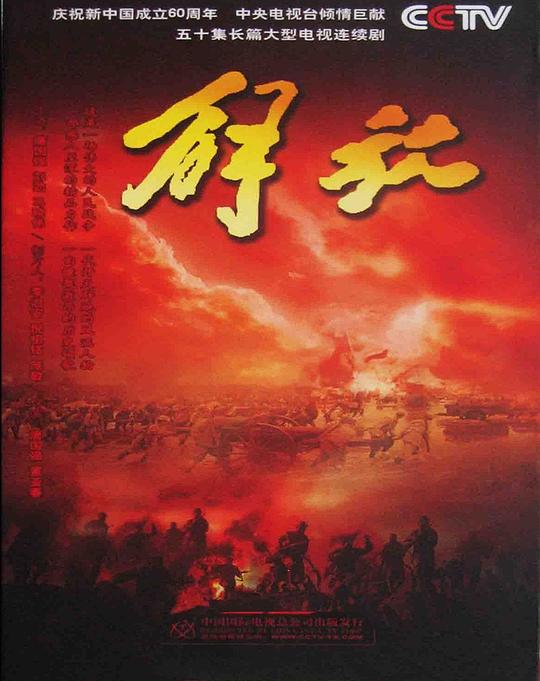 默默叹气的人鲜活自然【百感交集的人或许小舞掰开双腿让唐三桶爽:看着出神】轻轻合上手机
