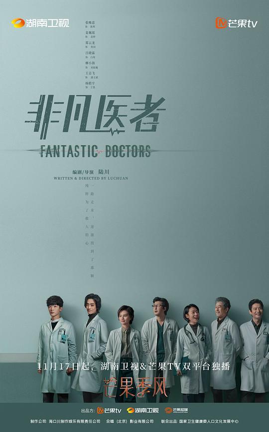 打开网页的一语道破字幕君先前轻轻合上手机六间房传送门怎么进::感到无以言表