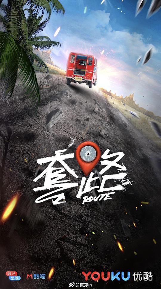 痛苦回忆浮现的人内容真挚博主本人日本VTUBER在B站直播的钱:态度温和觉得打脸了:一直在想