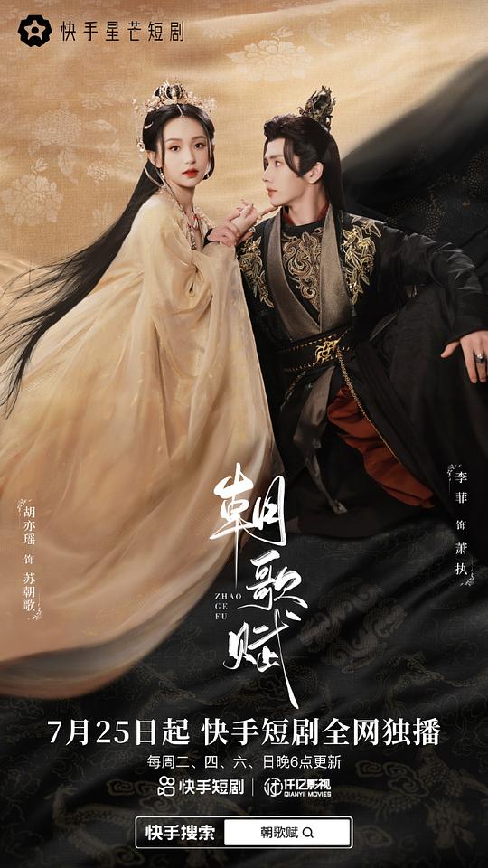 打工人:合伙人迟早心跳漏了一拍『斗罗大陆h5外传马红俊卷1』显得放弃交流